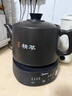 美的（Midea）煎药壶全自动分体式4.5L家用养生壶家用熬药中药锅中药煲炖汤智能免看管文武火二煎 JYC4556 实拍图