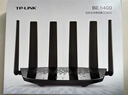 普联（TP-LINK）大道路由器7DR6430 BE6400 5G WiFi7千兆双频家用高速穿墙 2.4G wifi6无线 2.5G网口 游戏加速 实拍图