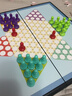 得力（deli）10合一多功能棋盘游戏象棋围棋实木飞行斗兽棋套装开学礼物 实拍图