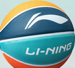 李宁（LI-NING）篮球儿童5号比赛室内外耐磨水泥地幼儿小学生青少年户外橡胶五号 实拍图