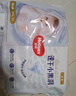 好奇（Huggies）金装拉拉裤XXL74(15kg以上)尿不湿【速干不易红】 实拍图