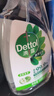 滴露（Dettol）厨电清洁杀菌喷雾500ml*2冰箱清洁剂消毒除味李斯特菌春节大扫除 实拍图
