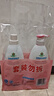 立白天然果醋浓缩洗洁精1kg*2瓶A类洗涤灵洗涤剂洗碗液去农残随机发货 实拍图