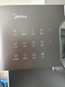 美的（Midea）冰块净水器加热直饮一体机冰魔方Max自来水过滤【热卖TOP】台式免安装 情人节送礼JLB3799T-RO 实拍图