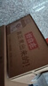 元气森林【好自在】 红豆薏米水  500mL*12瓶装整箱 （新老包装随机发货） 实拍图