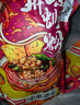 李子柒螺蛳粉爆椒酸笋400g*6袋柳州风味方便速食年货米粉米线 实拍图