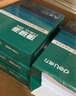 得力（deli）珊瑚海A4打印纸 80g500张*8包一箱 双面使用 加厚复印纸 整箱4000张7351【销冠系列】 实拍图
