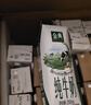 伊利【新鲜日期】金典纯牛奶整箱 250ml*16盒 3.6g乳蛋白 年货礼盒装 实拍图