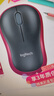 罗技（Logitech）M185鼠标 无线鼠标 办公鼠标 对称鼠标 黑色红边 带无线2.4G接收器 实拍图