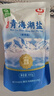 察尔汗青海湖盐400g*12袋【未加碘绿色食品】无抗结剂食用盐 实拍图