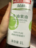 品利（MUELOLIVA）牛油果油1L食用油粮油儿童鳄梨轻食西班牙原装炒菜进口礼品送礼 实拍图