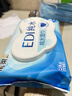 洁柔EDI纯水湿巾80抽*12包 洁肤柔湿纸巾婴儿专用 大尺寸200*150mm 实拍图