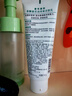 曼秀雷敦（Mentholatum）乐肤洁氨基酸洁面乳100g 抗痘温和不紧绷男女士水杨酸洗面奶 实拍图