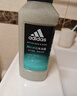 阿迪达斯（adidas）沐浴露男士专用磨砂净澈250ml 补水保湿护肤 深层去角质 游泳去氯 实拍图