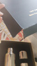 京严【京东限定】小钛阳 纯钛保温杯茶水分离杯高档礼物焖茶水杯户外 实拍图