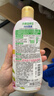 小林制药（KOBAYASHI）洁内宝内衣清洗剂花香型300ml温和亲肤有效清除血渍男女通用 实拍图