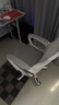 锦汐 电脑椅家用办公椅子靠背人体工学椅学习转椅老板座椅游戏电竞椅 【可后躺】白框灰网 实拍图