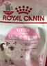 皇家幼猫猫粮 幼猫专用 K36 通用粮 4-12月 400g 实拍图