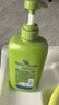 飘柔蓬松洗发水去油男士女士日常护理家庭装绿茶精华洗发露膏750g 实拍图