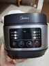 美的（Midea）电饭煲电饭锅小型3升2-3人前置大屏面板24小时预约多功能压力家用智能电饭煲FB30Q1-406K 实拍图