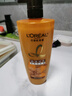 欧莱雅（LOREAL）【屈臣氏】欧莱雅洗发露洗发水洗头膏洗发膏新旧混发 精油润养洗发露 700ml*1瓶 实拍图