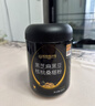 同仁堂黑芝麻糊五黑粉核桃黑豆黑米桑葚粉无蔗糖搭养胃即食营养代餐500g 实拍图