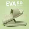 eva静音山姆同款防滑拖鞋拖鞋女室内浴室洗澡防臭情侣拖鞋男士 浅绿 38-39 【适合37-38脚穿】 实拍图