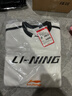 李宁（LI-NING）卫衣男外套春秋季圆领纯色无帽长袖上衣宽松休闲大码运动套头衫 标准白(常规款) L 实拍图