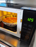格兰仕（Galanz）一级能效变频家用微波炉20L平板易清洁一键解冻简易操作DB1 实拍图