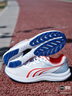 adidas ENTRAP美式校园风运动少年感复古篮球风板鞋男女阿迪达斯   白色/浅蓝/灰色   37 实拍图