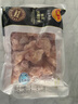 正大食品（CP）白羽鸡膝软骨1斤  冷冻膝软骨 掌中宝 户外烧烤烤肉 实拍图