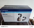 西屋（Westinghouse）破壁机家用料理机加热预约保温真空微压力养生 WFB-VD6（钛合金） 实拍图