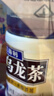 三得利【代言人成毅同款】 无糖茉莉乌龙茶饮料 0糖0能量1.25L*6瓶 实拍图