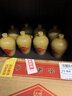 沙洲优黄 低聚糖五年 小黄坛  500ml*8坛 半干型 苏派黄酒 整箱装 年货 实拍图