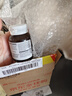 澳佳宝成人叶黄素护眼缓解眼酸涩疲劳中老年视力模糊年货送礼 自营60片 实拍图