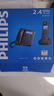 飞利浦（PHILIPS）数字无绳电话机 无线座机 子母机 办公家用 信号覆盖广 屏幕白色背光 DCTG167一拖一黑色 实拍图