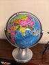 晨光（M&G）文具14.2cm万向政区地球仪3d立体学生用儿童摆件学生办公教学用品儿童节日礼物幼儿园开学文具 实拍图