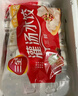三全灌汤系列水饺6kg 速冻水饺早餐生鲜食品 实拍图