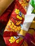 洽洽怪U味蚕豆怪味豆30g兰花豆零食批发团购下酒追剧小吃休闲零食 麻辣味怪味豆30g 6袋 实拍图