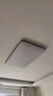 FSL佛山照明无界面板灯集成吊顶灯平板灯厨卫灯300*600白光36W 实拍图