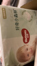 好奇（Huggies）小森林拉拉裤XXL30片(15kg以上)尿不湿心钻【透氧顶配更低敏】 实拍图