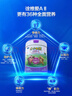 君乐宝小小鲁班诠维爱AII儿童配方奶粉4段(3周岁以上)800g*6 乳铁蛋白 实拍图
