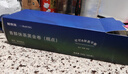 鲜京采the Roll'ING联名 黑金抹茶瑞士卷 500g/8片冰淇淋蛋糕中秋聚会 实拍图