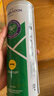 史莱辛格（Slazenger）网球 温网官方用球 训练比赛球铁罐3粒装 新包装340981 实拍图