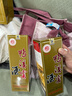鸭溪窖 复古版 54度 浓香型白酒  500ml*2瓶 双瓶装 含礼品袋 实拍图