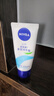 妮维雅（NIVEA） 护手霜男女士补水保湿深层滋润润手霜手膜防干裂干燥擦手油 多效护手霜50ml*5 实拍图
