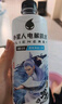 外星人电解质水0糖0卡饮料 荔枝海盐口味 600mL*15瓶 实拍图