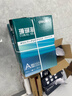 得力（deli）珊瑚海A4打印纸 80g500张*10包一箱 双面使用 加厚复印纸 整箱5000张7430【销冠系列】 实拍图