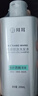 康王拜耳【丁香医生】腺苷固发育发防脱洗发水200ml 赋活毛囊防脱护发 实拍图