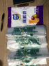 【热销100万】洁能抽取式保鲜袋抽取式点断/平口食品级保鲜膜套 中号20*30cm*100只 实拍图